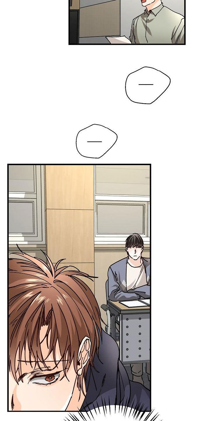 第45章：我有12