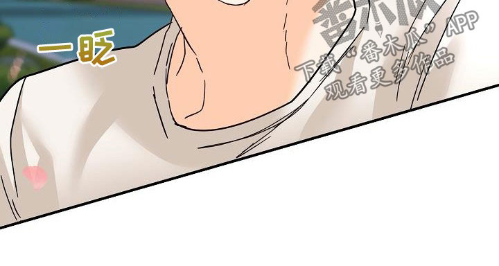 第32章：恋爱25