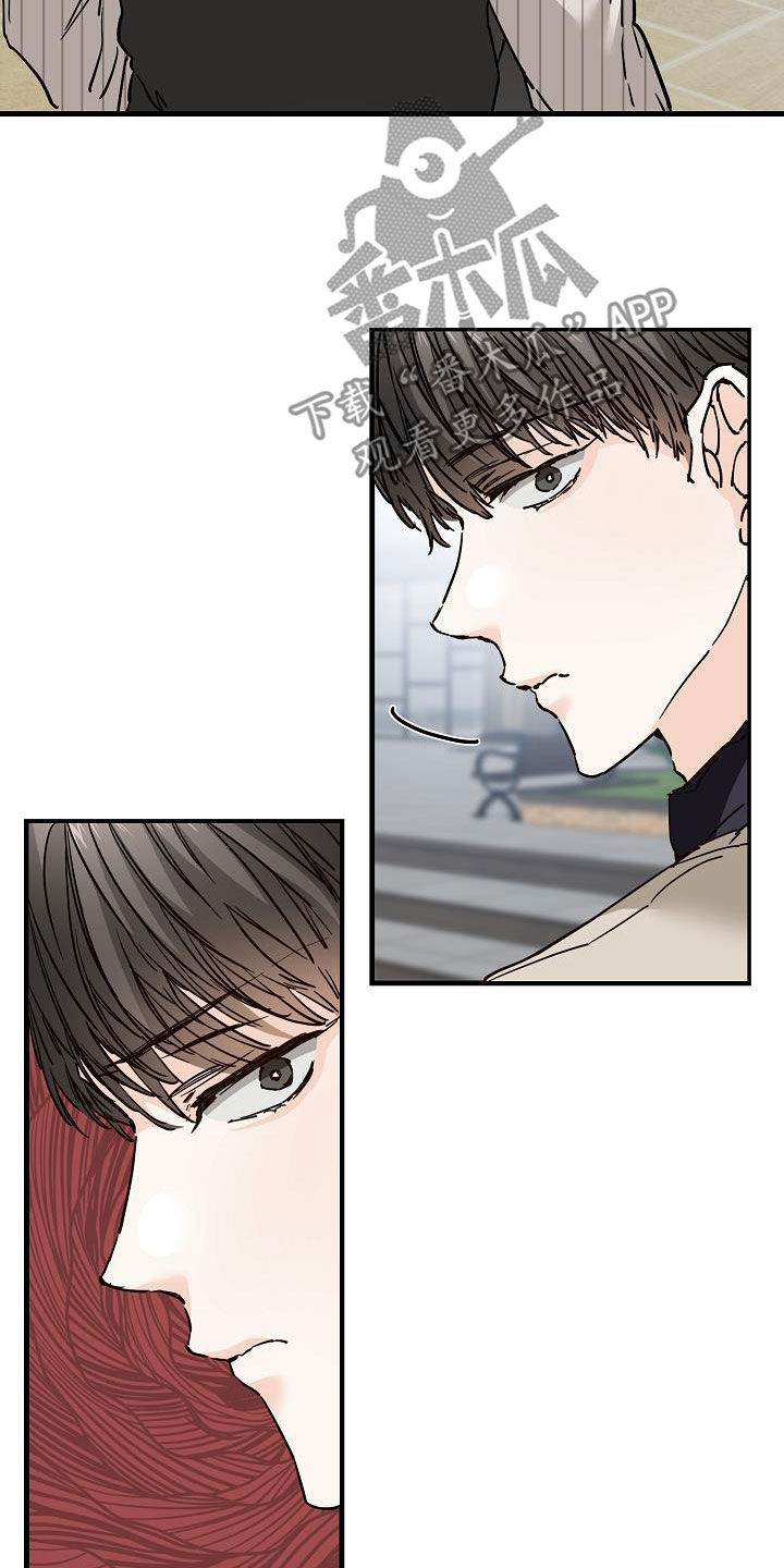 第49章：质问19