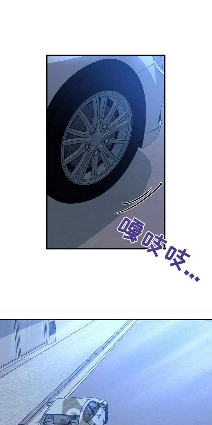 第63章：相册17