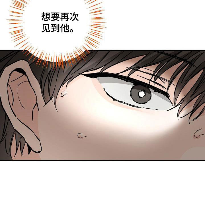 第70章：无法否认12