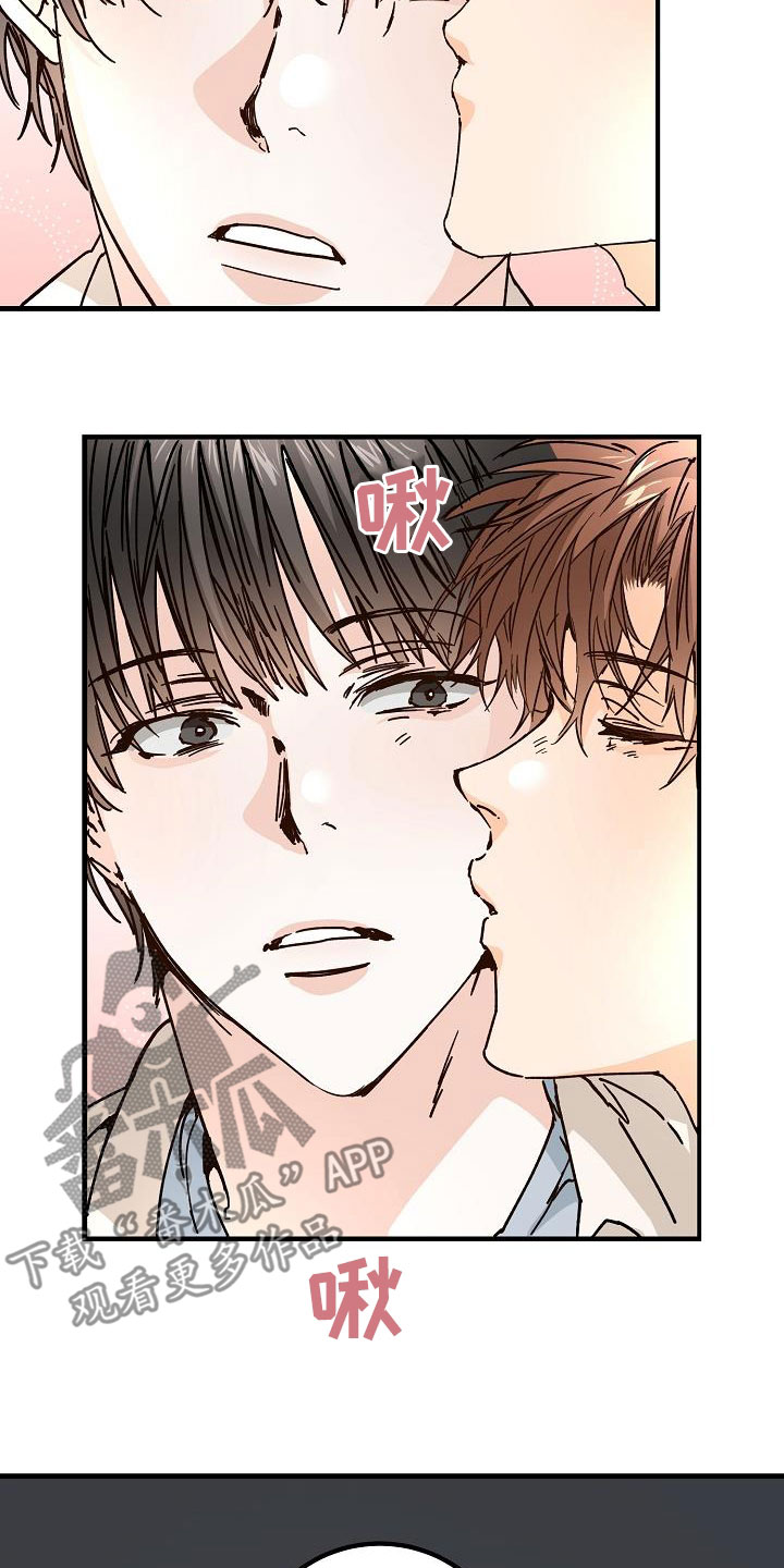 第41章：分手2