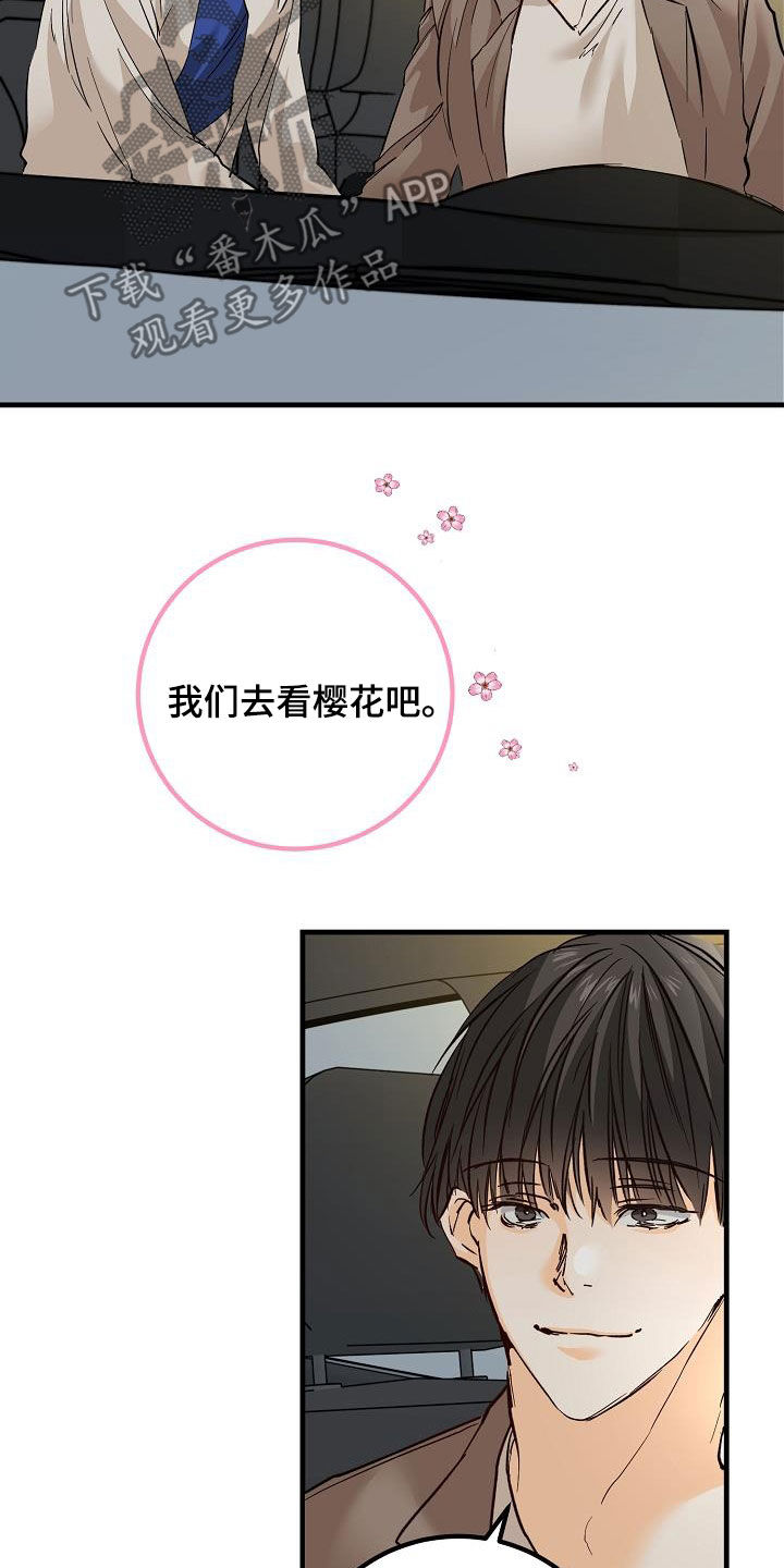 第36章：视频3