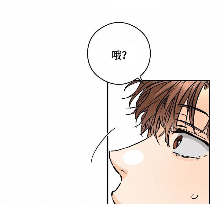 第71章：被困电梯9