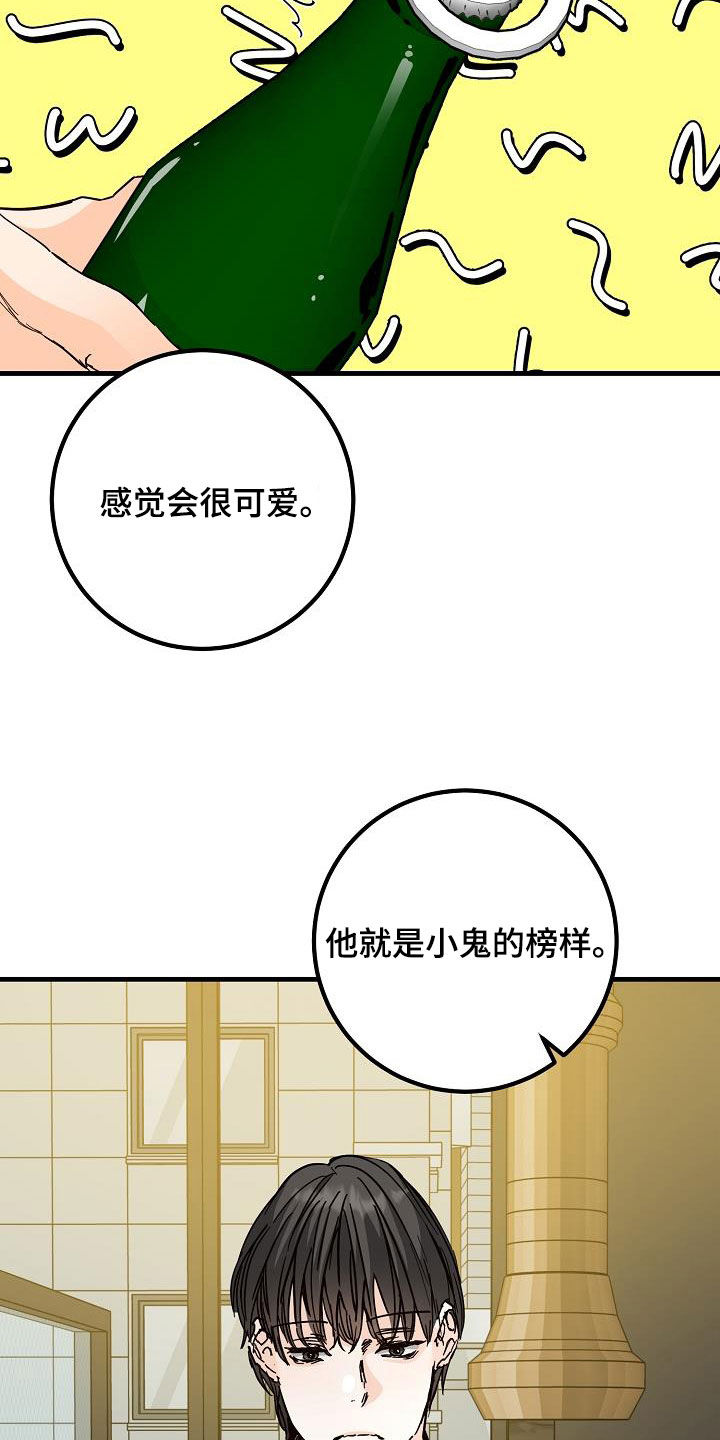 第54章：后悔10