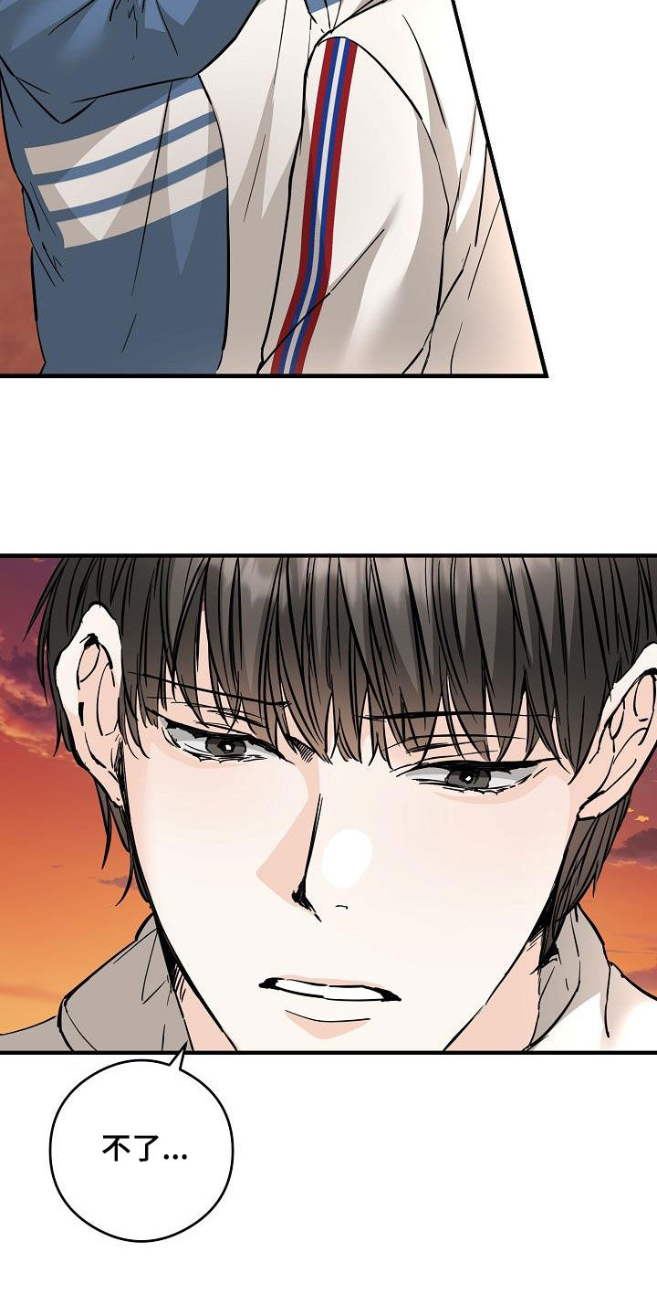第71章：被困电梯3