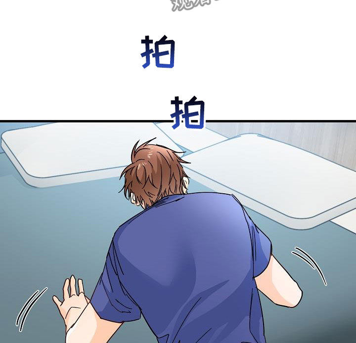 第23章：借宿9