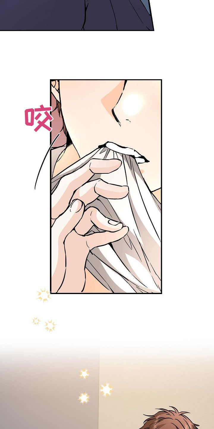 第73章：想尝试10