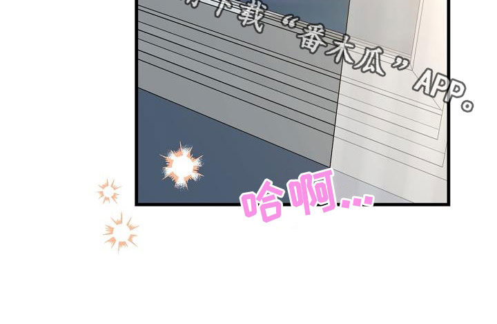 第78章：害怕31