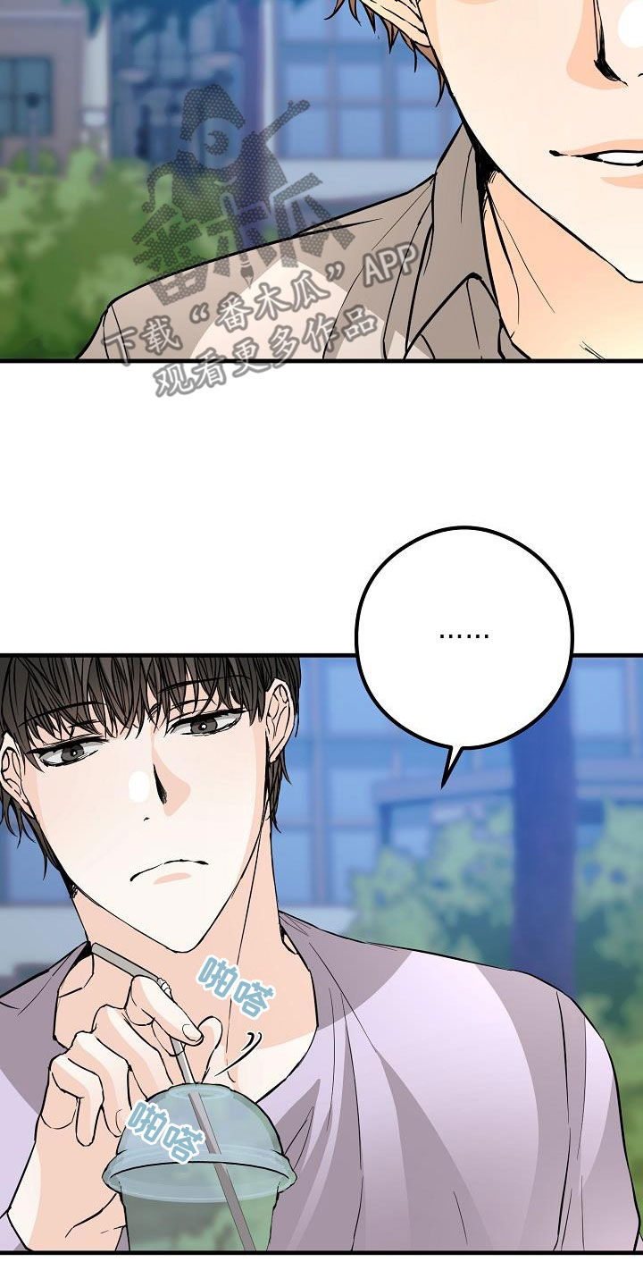 第63章：相册8