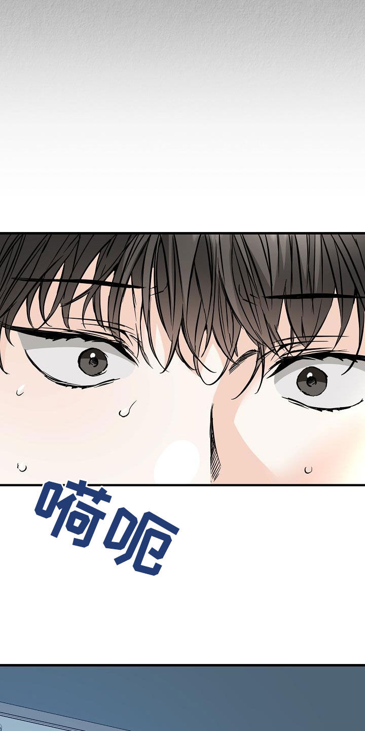 第64章：噩梦20