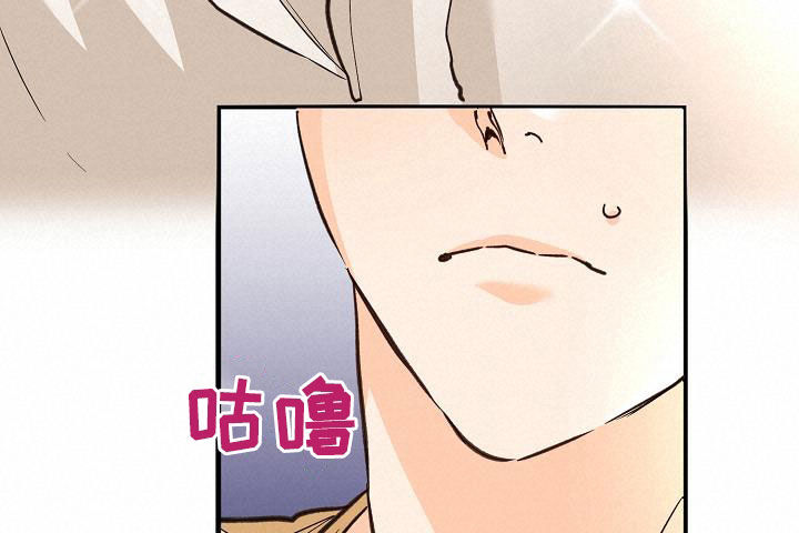 第33章：模特9