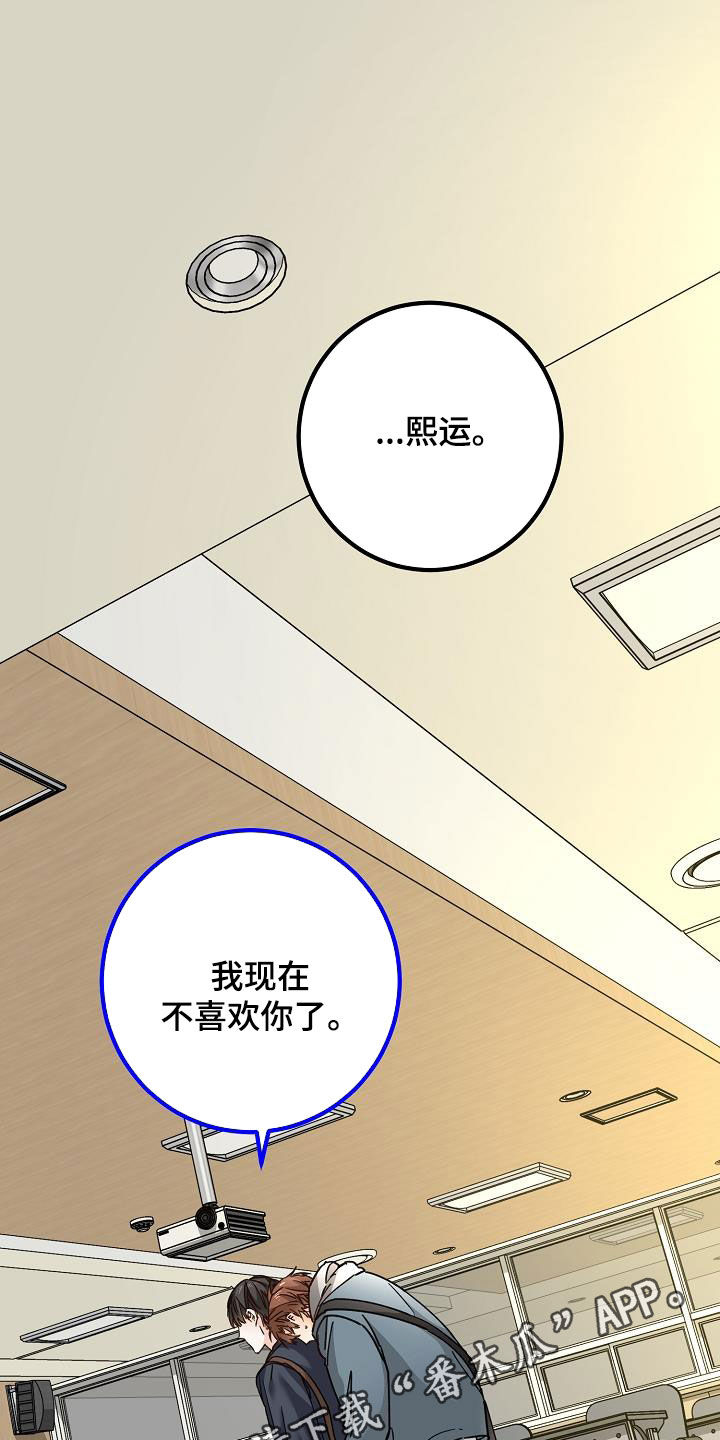 第43章：请教0