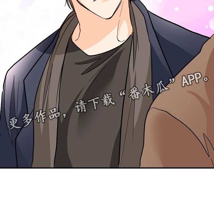 第11章：哥只是哥24