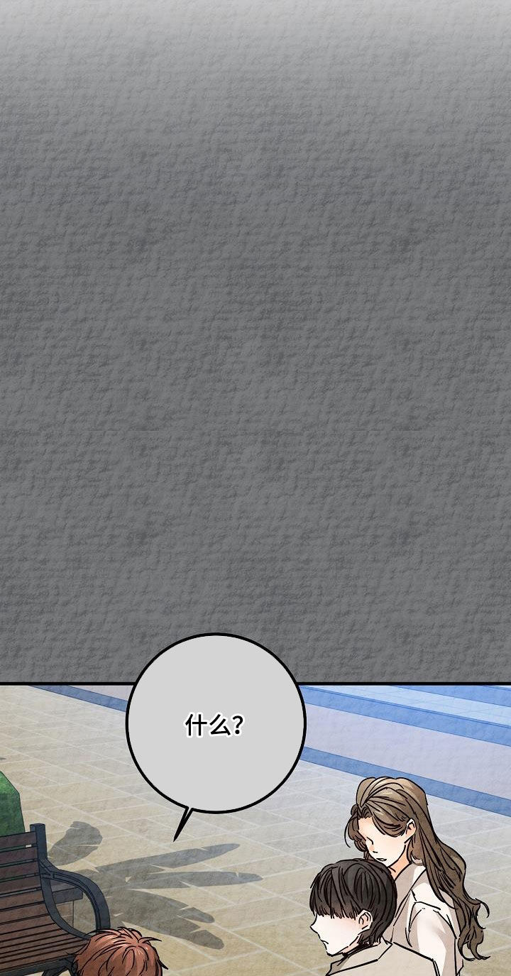 第69章：面具10