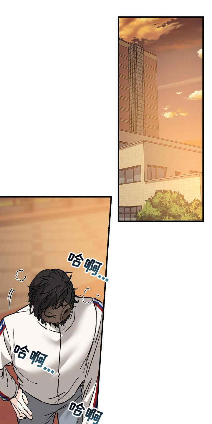 第70章：无法否认13