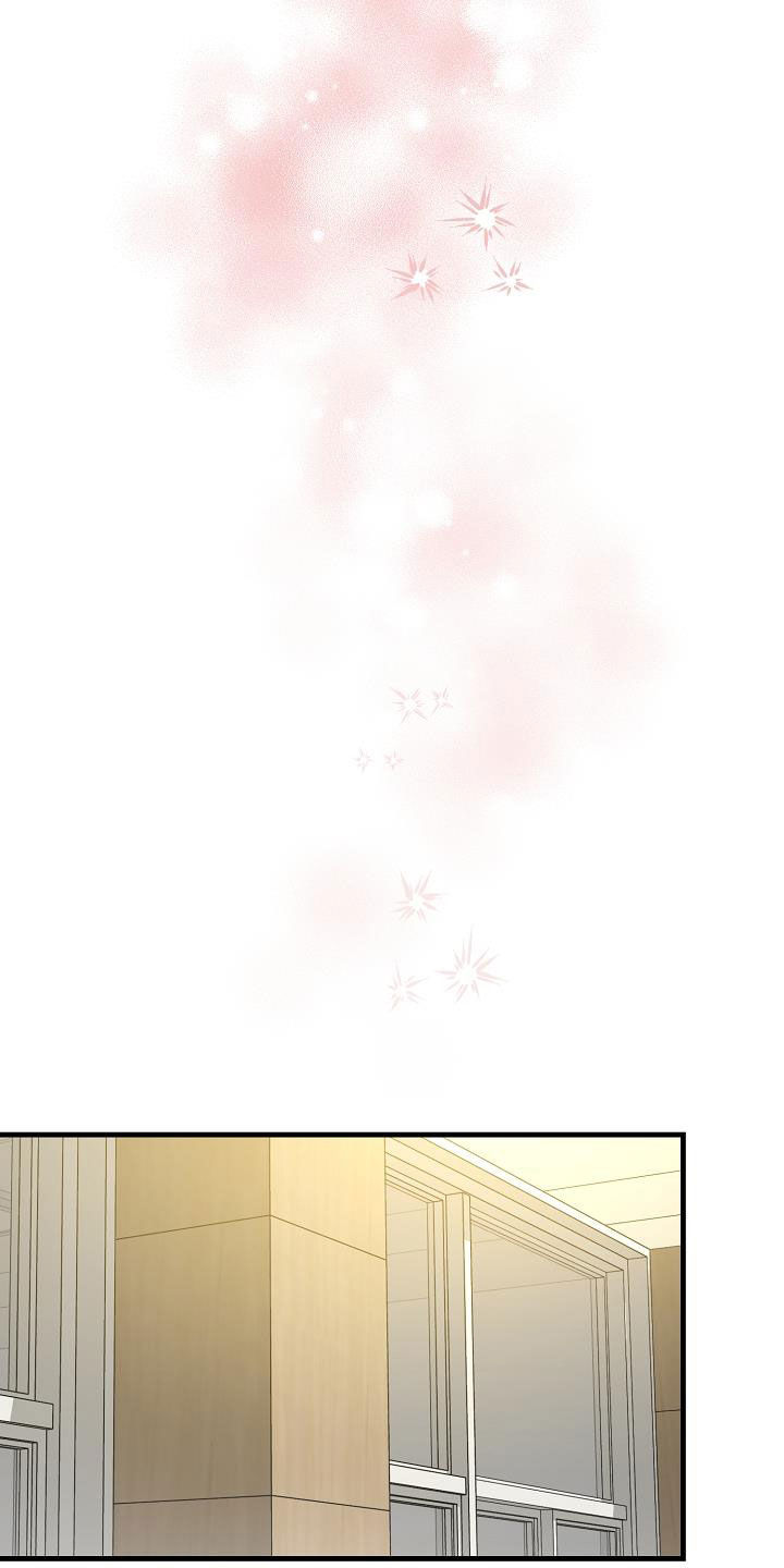 第52章：自然地接近11