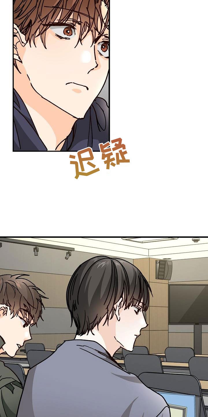 第45章：我有8