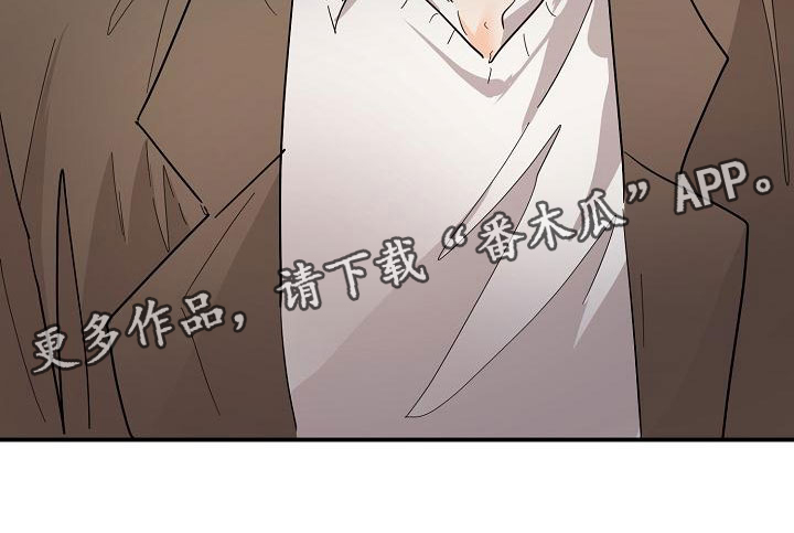 第6章：阴沉的学姐29