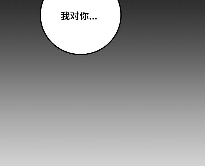 第55章：同学会11