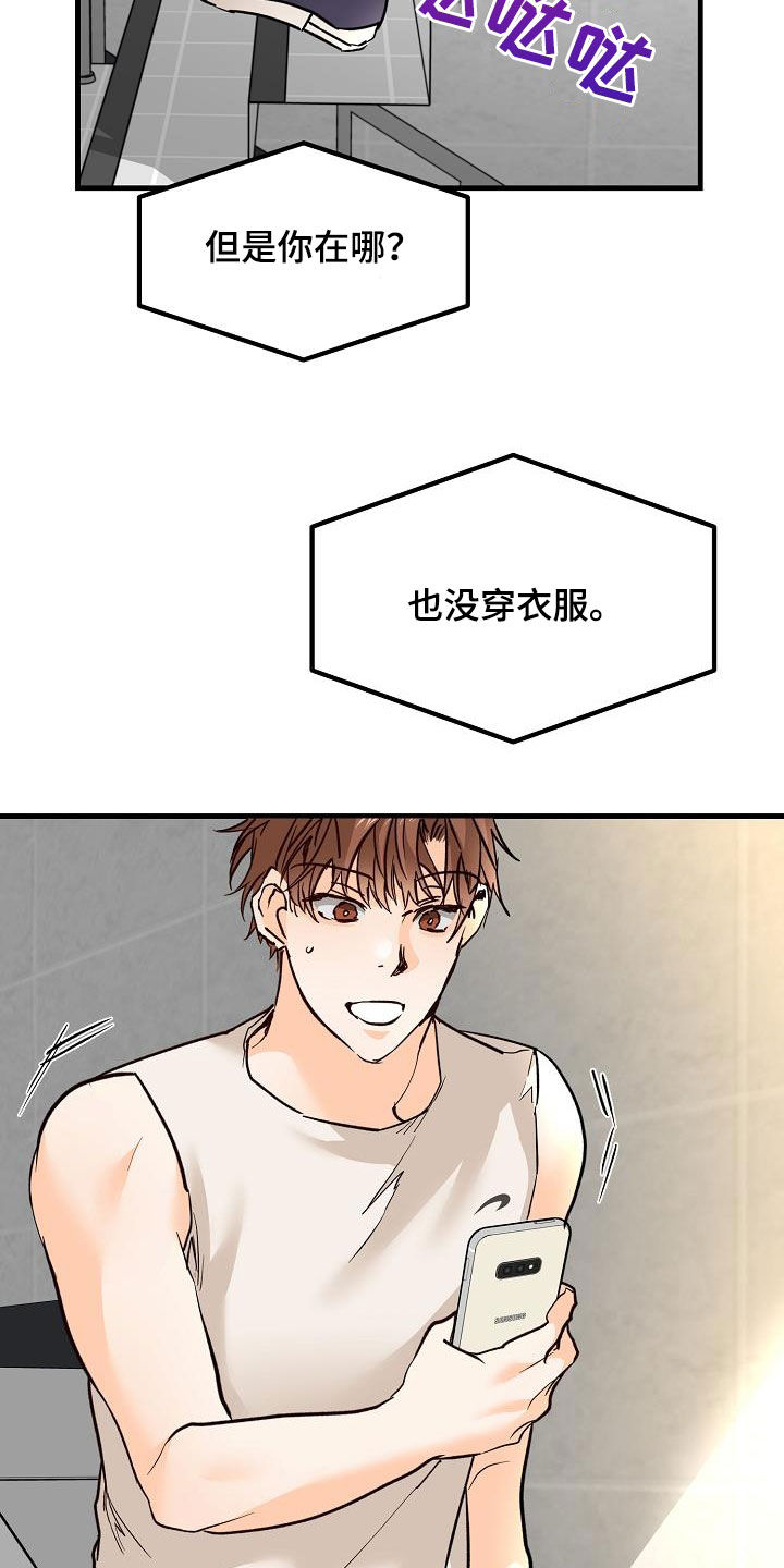 第36章：视频21