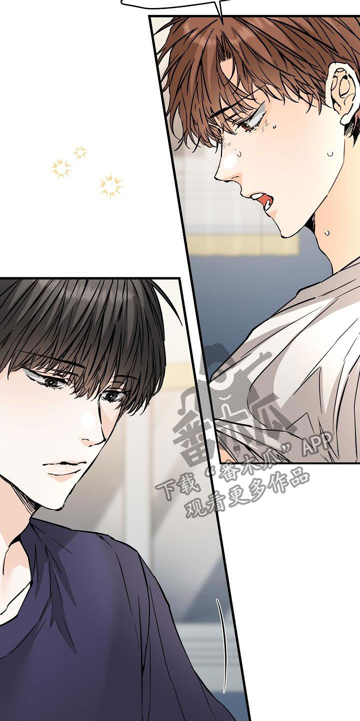 第73章：想尝试9