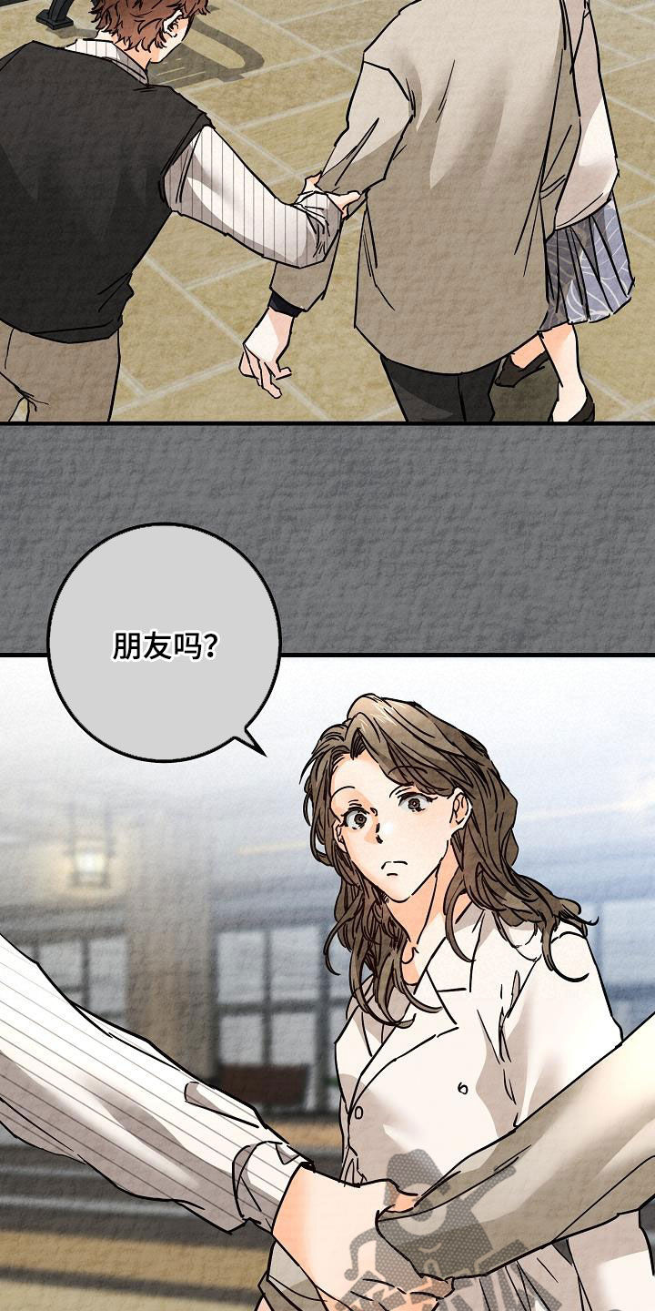 第69章：面具11