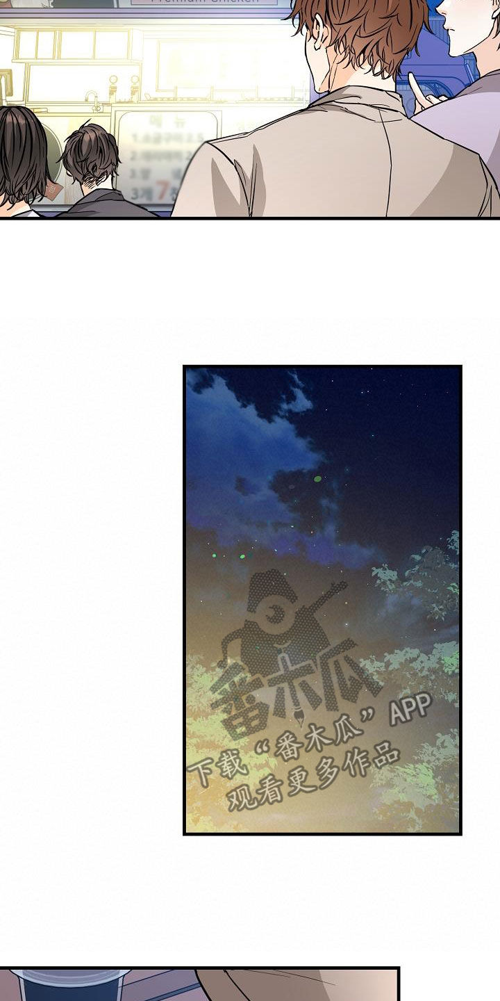 第63章：相册5