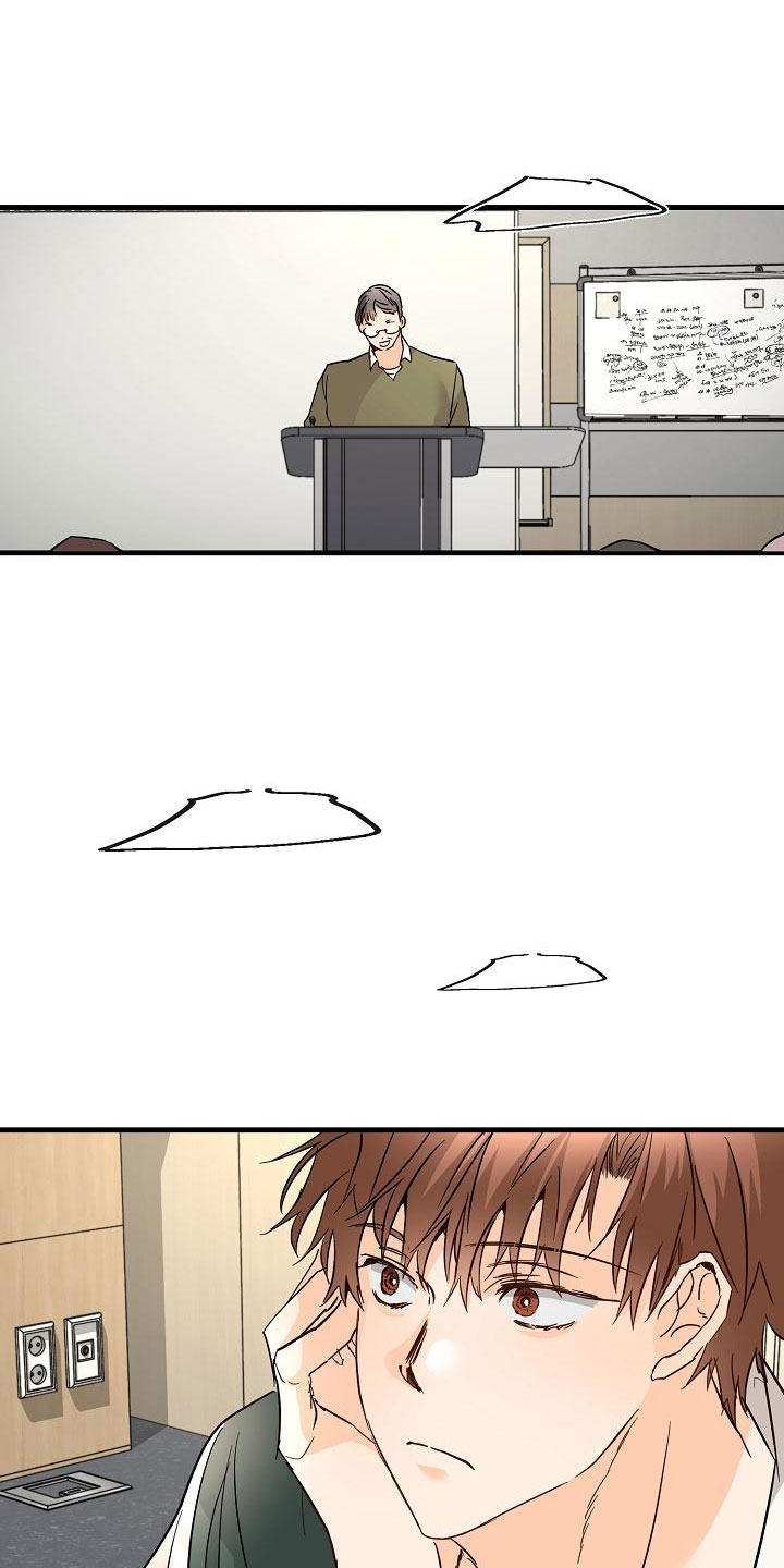 第16章：我想你了2