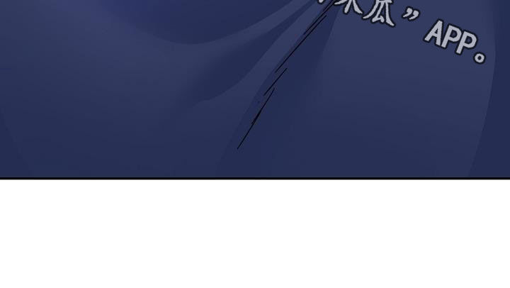 第24章：吃醋25