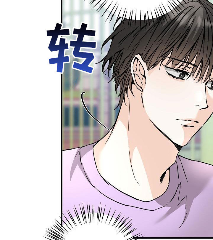 第83章：吃醋狂7