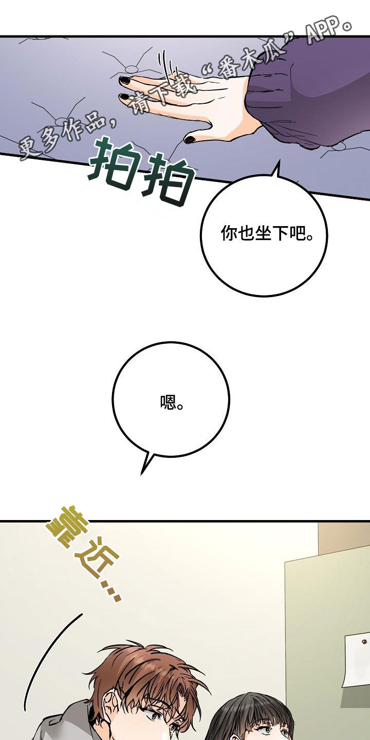 第60章：最后一次0