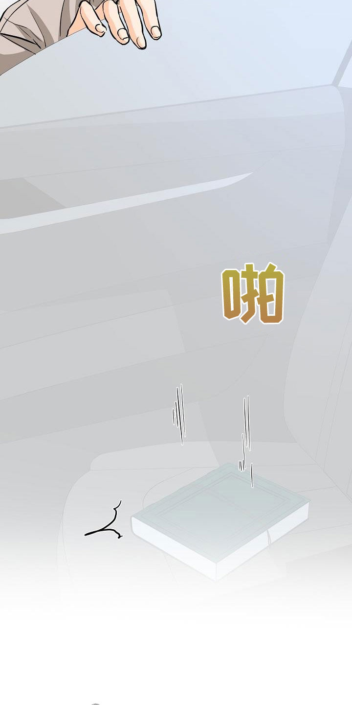 第63章：相册15
