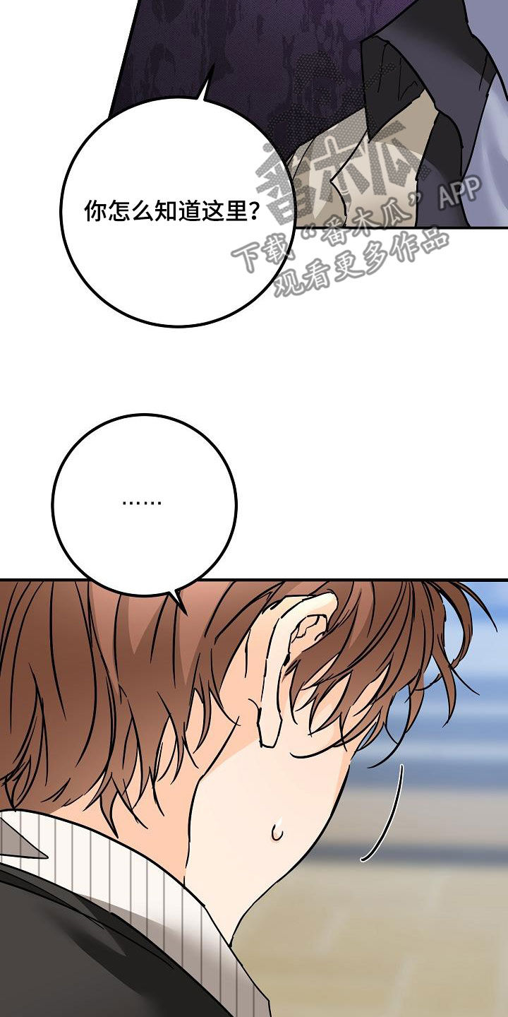 第49章：质问27