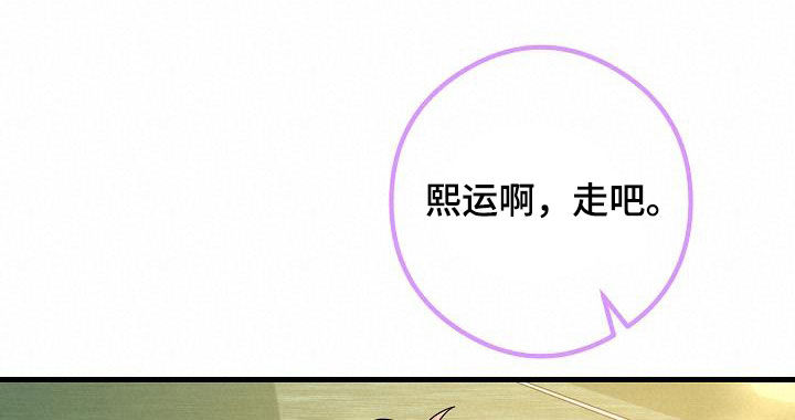 第68章：烟花8