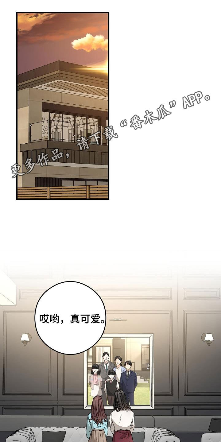 第69章：面具0