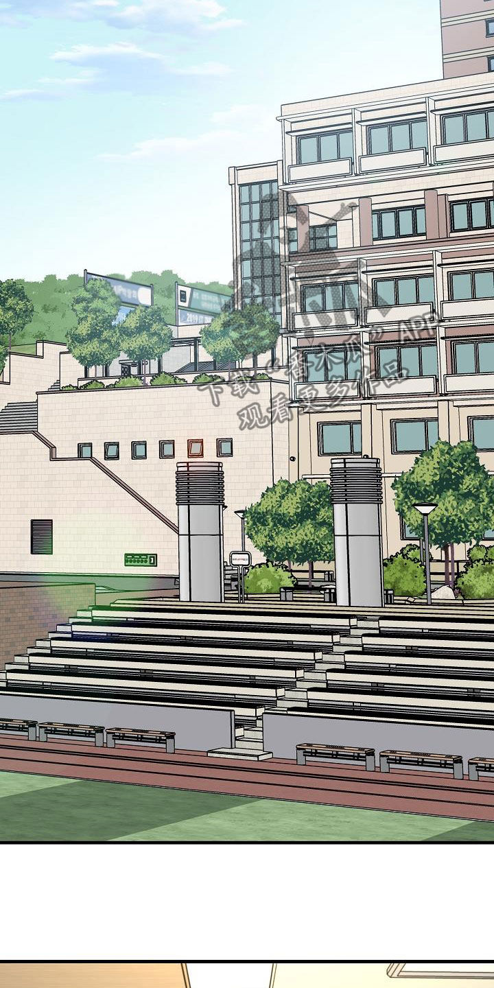 第33章：模特18