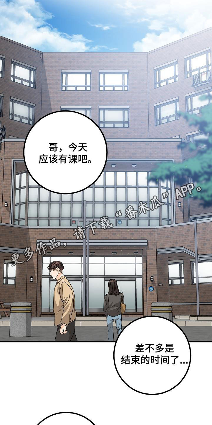第57章：无视0
