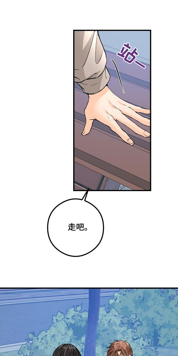第63章：相册9