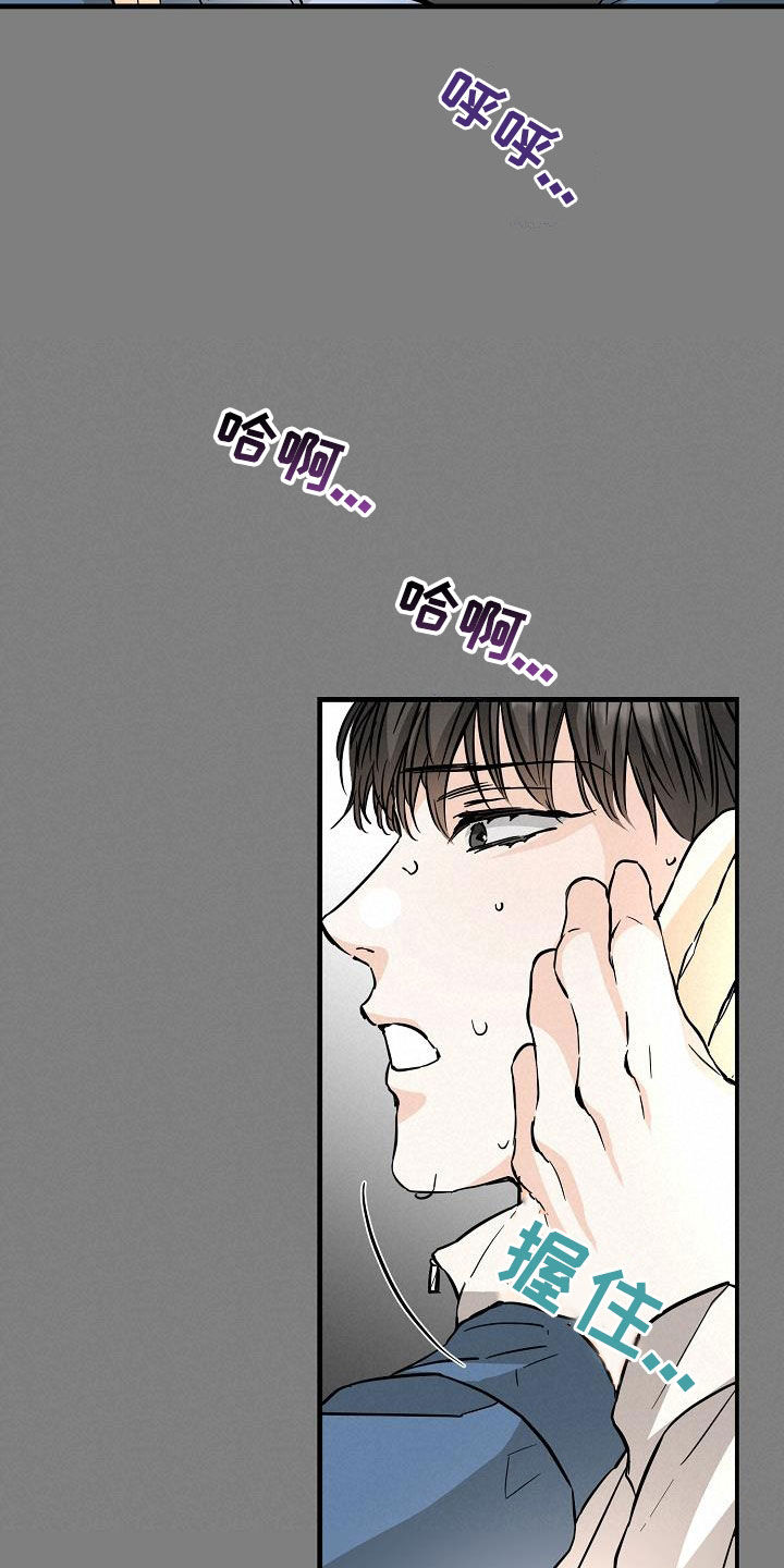 第71章：被困电梯21