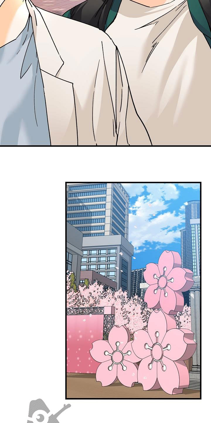 第39章：心跳加速18