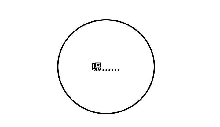 第22章：邀请25