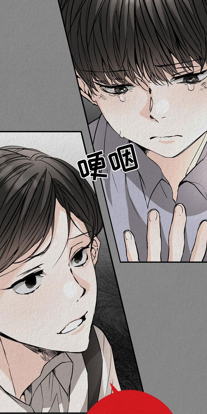 第64章：噩梦17