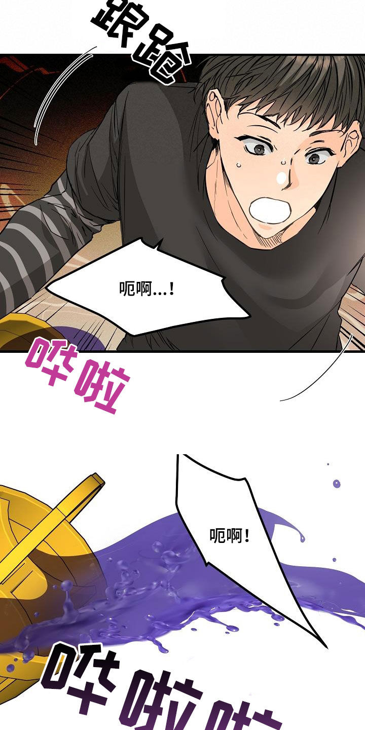 第57章：无视22