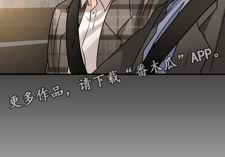 第5章：再次邀约24