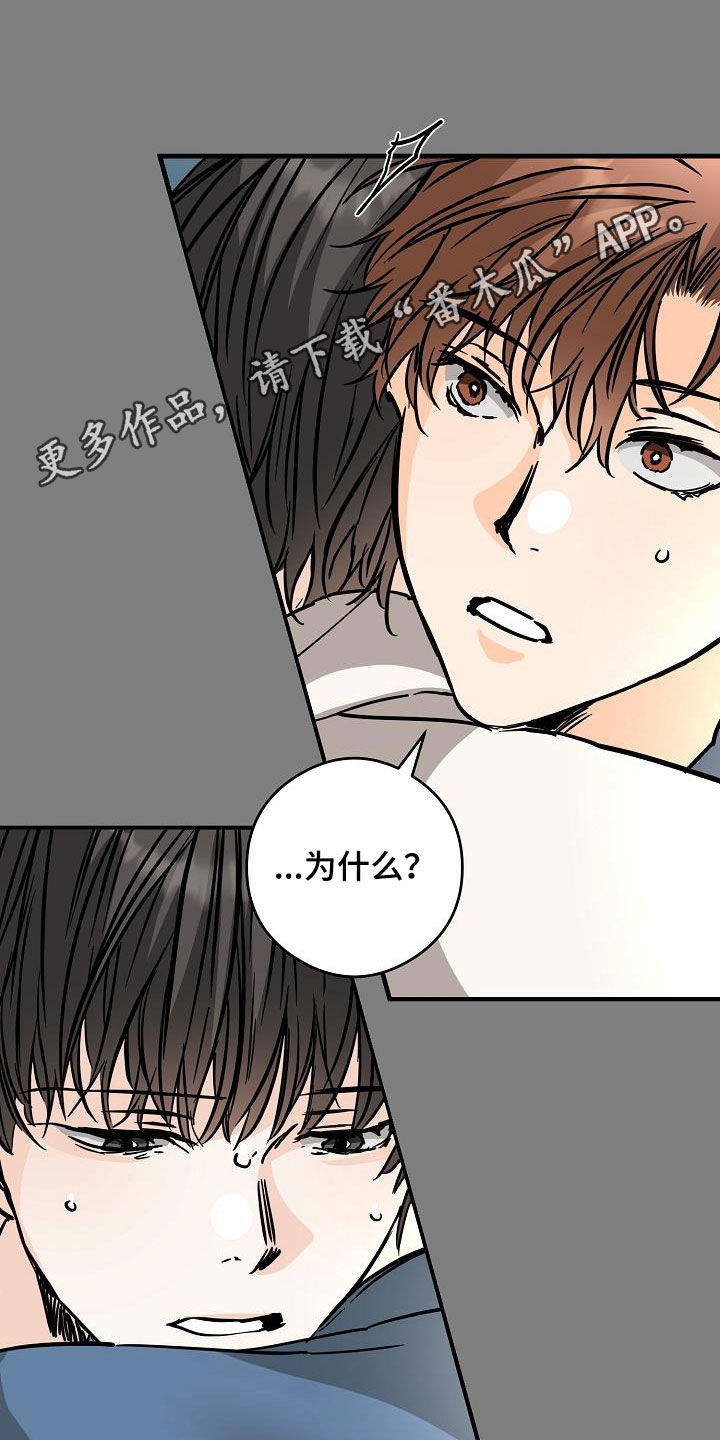 第72章：送香水0