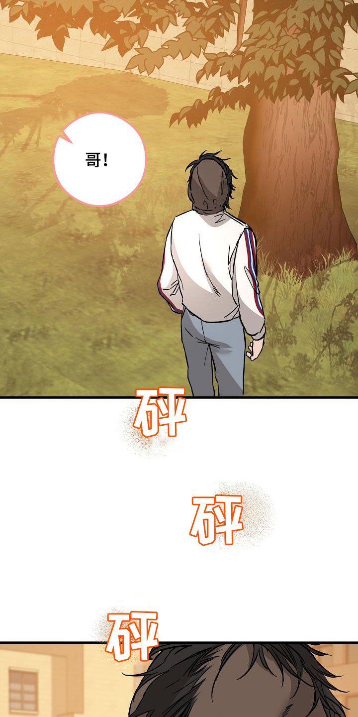 第70章：无法否认16