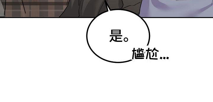 第4章： 一起看画展17