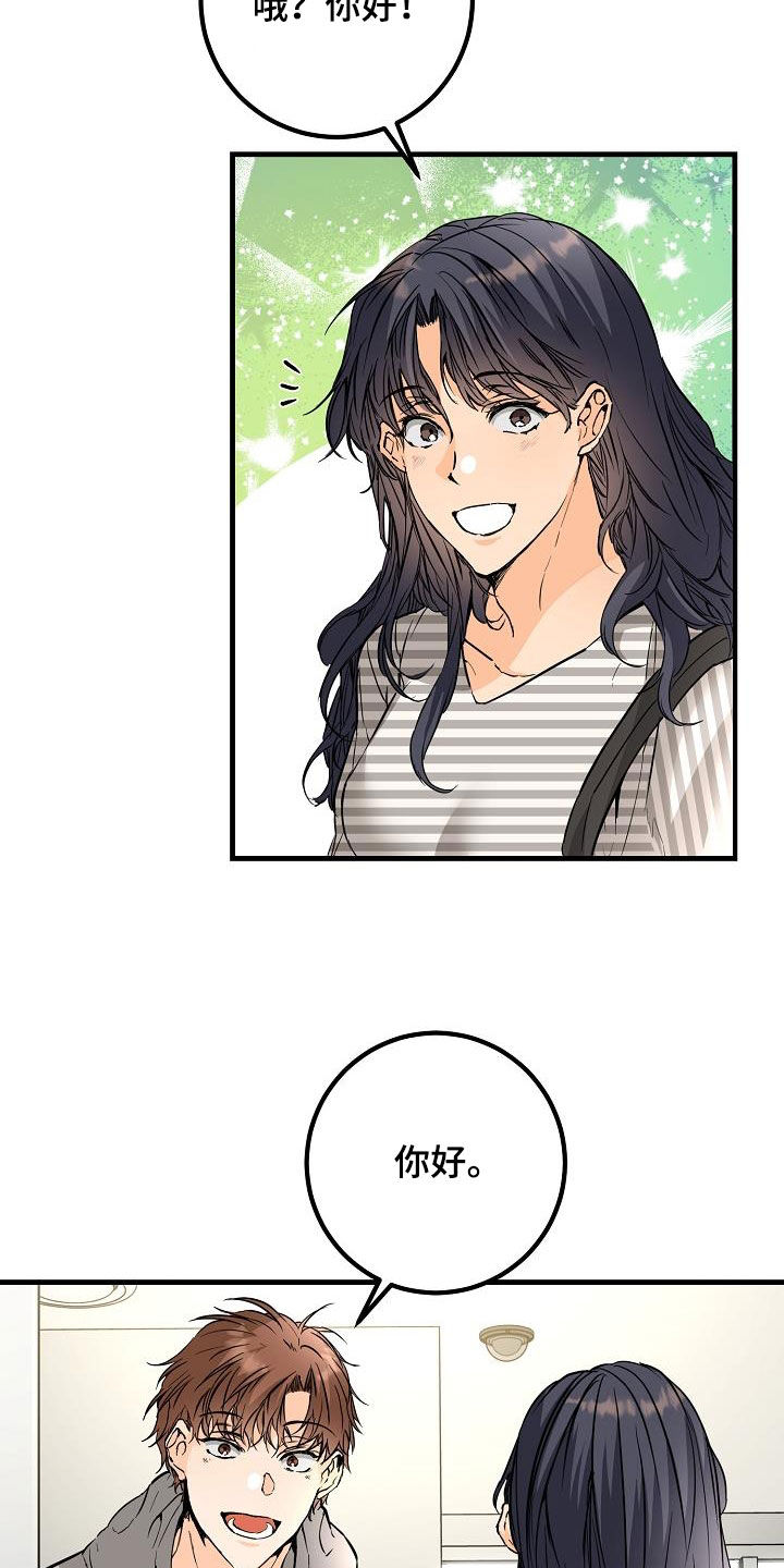第60章：最后一次6