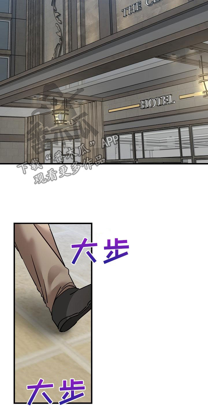 第49章：质问17